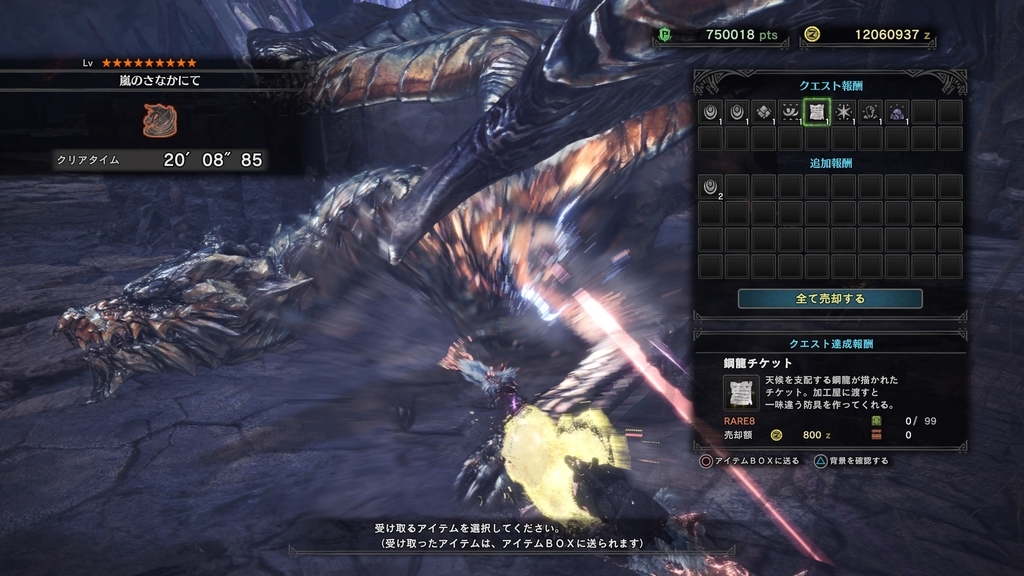 f:id:doppon:20180907234420j:plain f:id:doppon:20180907234420j:plain