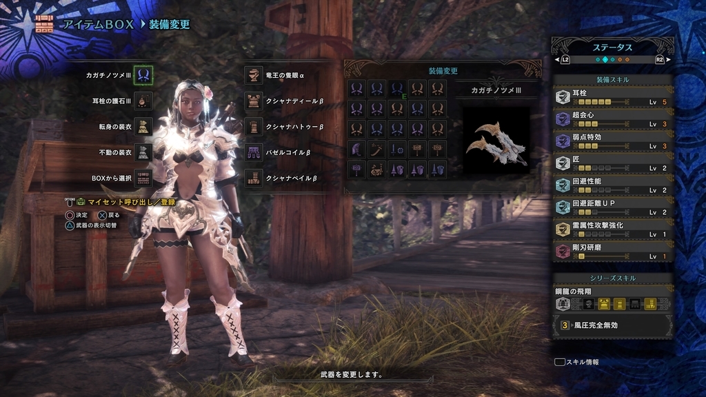 f:id:doppon:20180907234512j:plain f:id:doppon:20180907234512j:plain