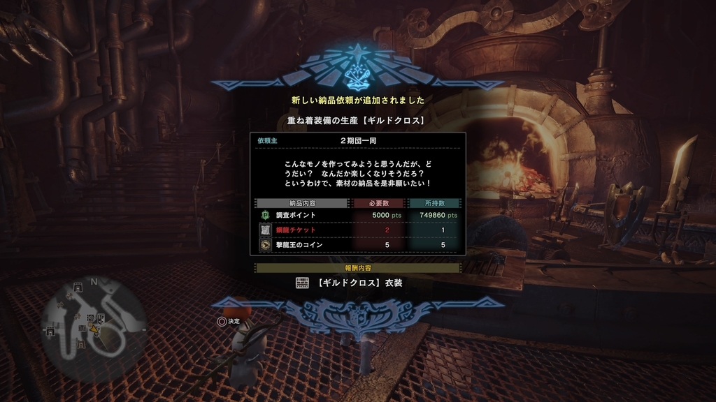 f:id:doppon:20180907234601j:plain f:id:doppon:20180907234601j:plain