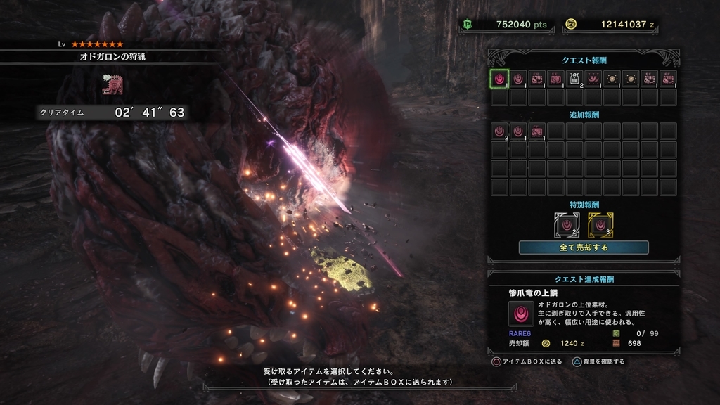 f:id:doppon:20180908113100j:plain f:id:doppon:20180908113100j:plain