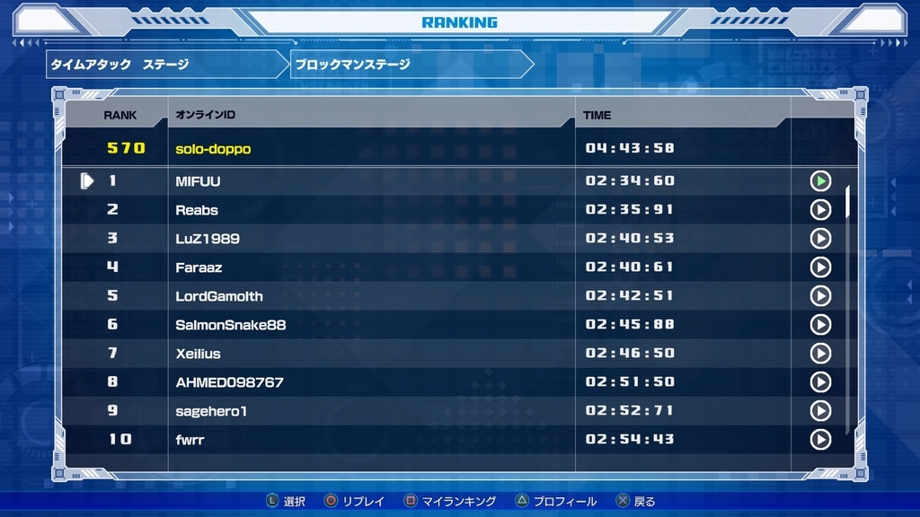 f:id:doppon:20181024005210j:plain