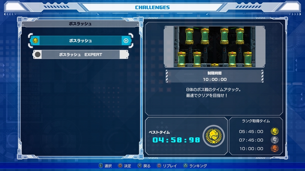 f:id:doppon:20181024010257j:plain