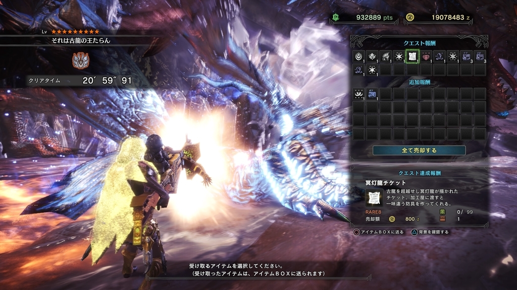 f:id:doppon:20181117191715j:plain
