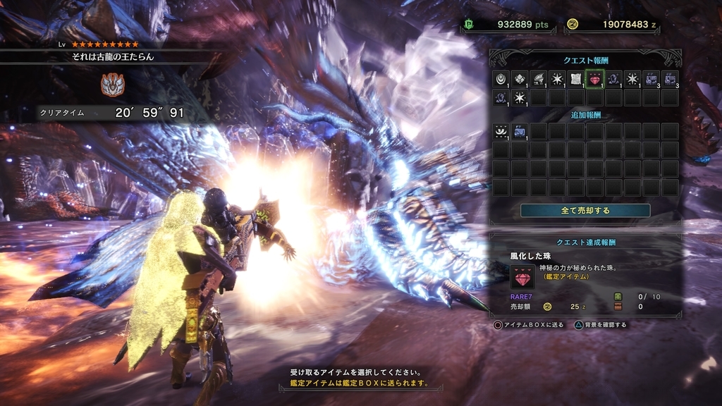 f:id:doppon:20181117202506j:plain