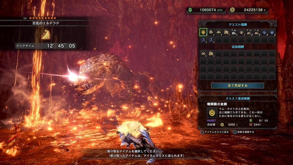 f:id:doppon:20181220174355j:plain f:id:doppon:20181220174355j:plain