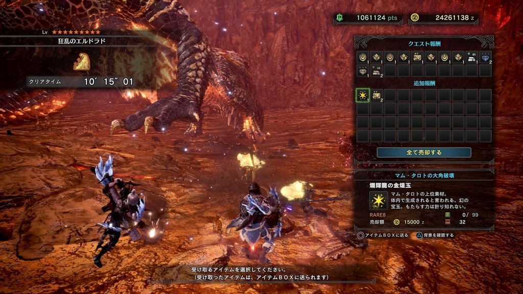 f:id:doppon:20181220174513j:plain f:id:doppon:20181220174513j:plain