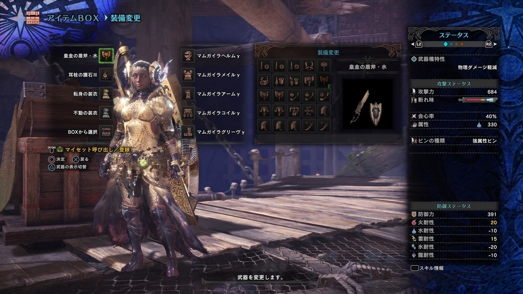 f:id:doppon:20181224130722j:plain f:id:doppon:20181224130722j:plain