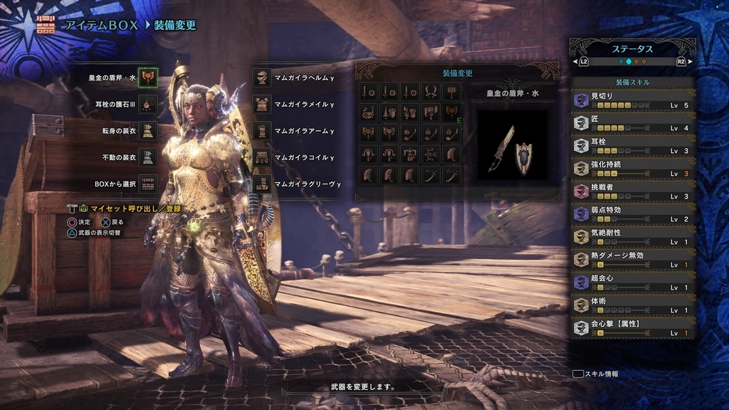 f:id:doppon:20181224130757j:plain f:id:doppon:20181224130757j:plain