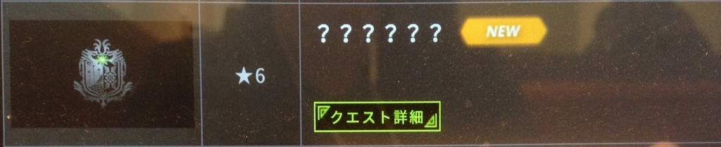 f:id:doppon:20181224134921j:plain f:id:doppon:20181224134921j:plain