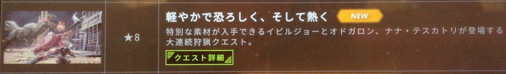 f:id:doppon:20181224135151j:plain f:id:doppon:20181224135151j:plain