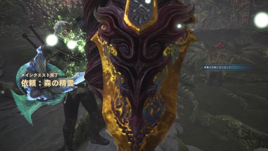 f:id:doppon:20190216155414j:plain