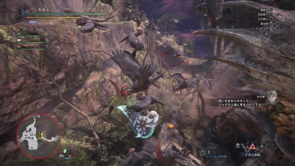 f:id:doppon:20190216163659j:plain