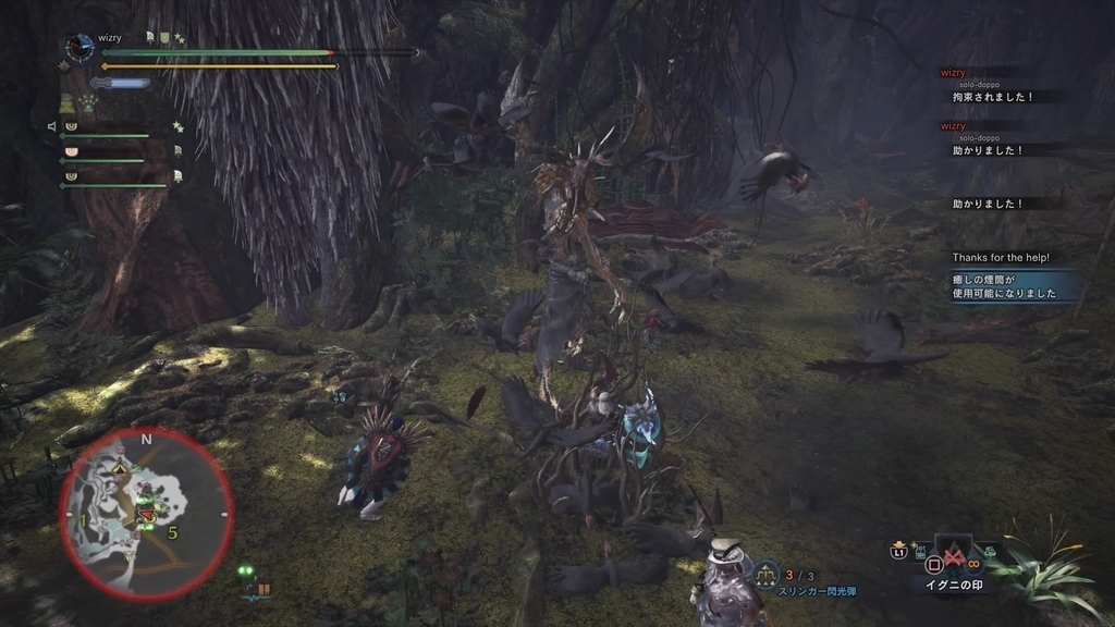 f:id:doppon:20190216164805j:plain