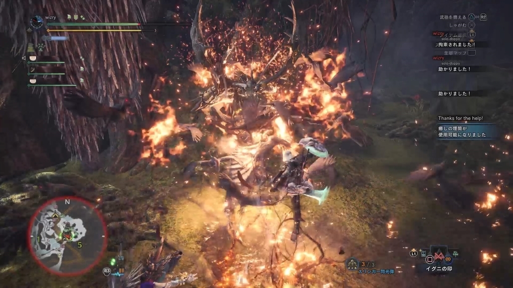 f:id:doppon:20190216164818j:plain