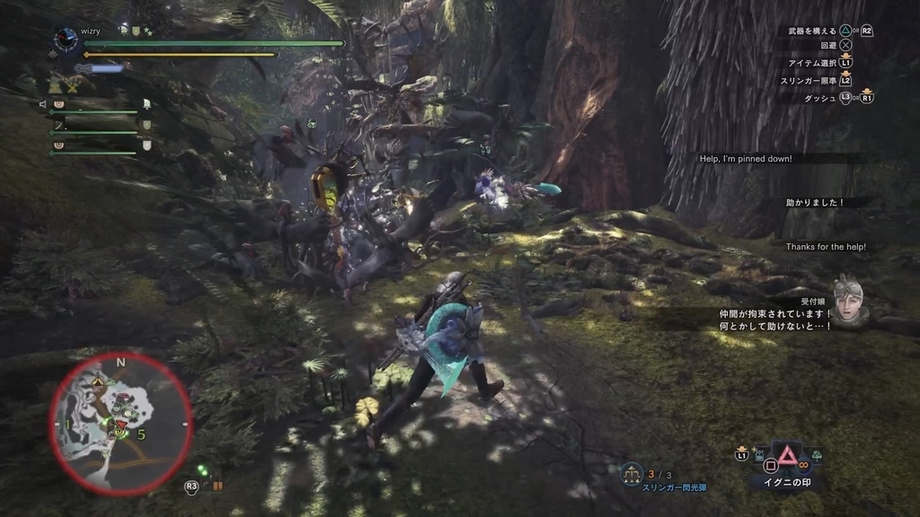 f:id:doppon:20190216165037j:plain