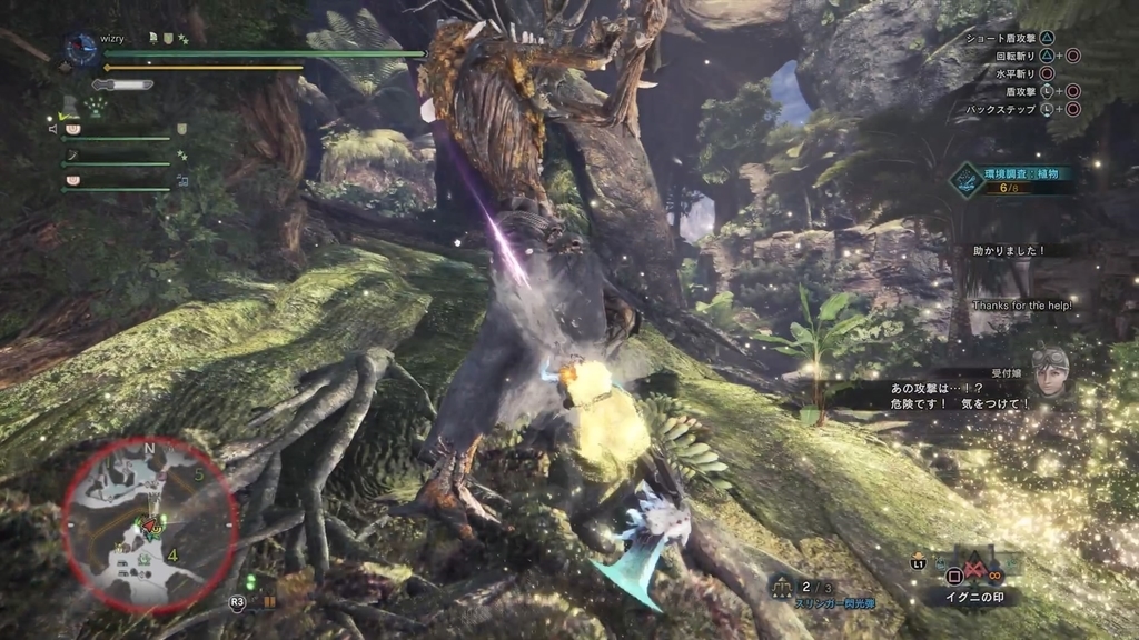 f:id:doppon:20190216165633j:plain