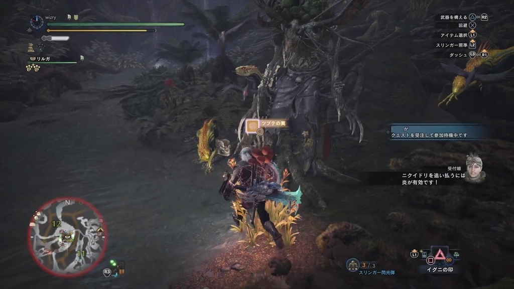 f:id:doppon:20190216172504j:plain