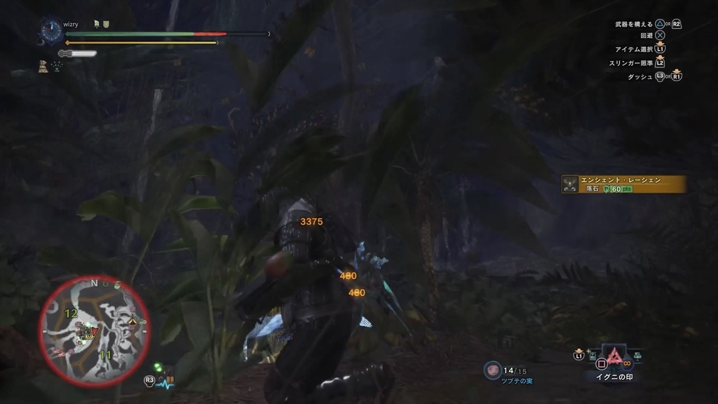 f:id:doppon:20190216172616j:plain