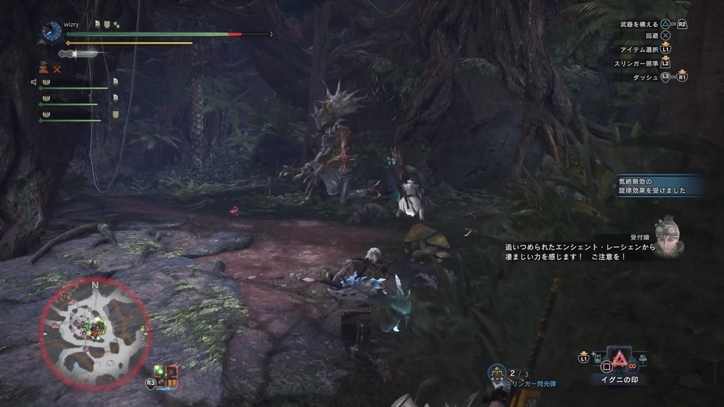 f:id:doppon:20190216173017j:plain