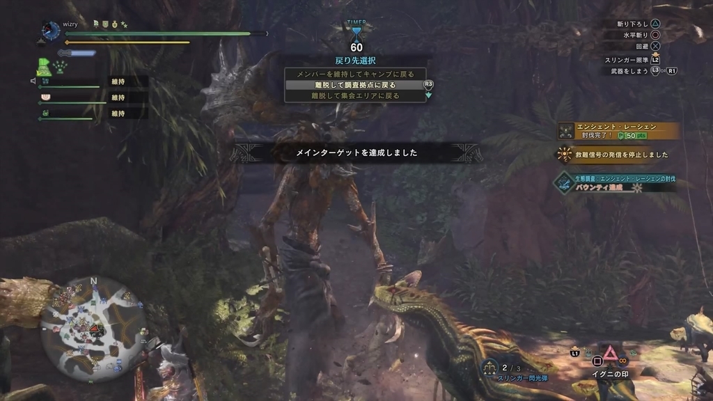 f:id:doppon:20190216173738j:plain