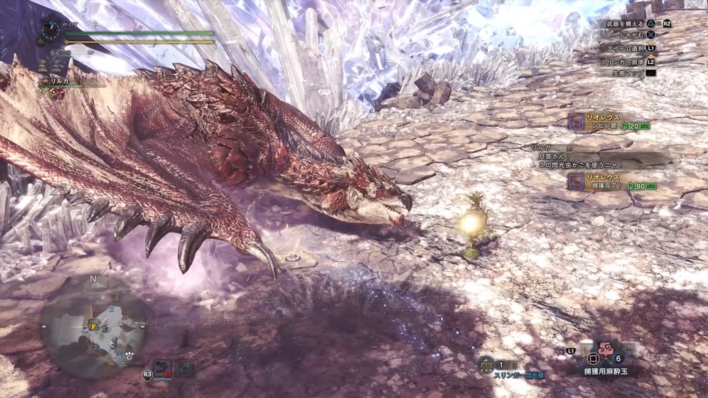 f:id:doppon:20190216182034j:plain