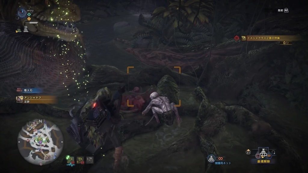 f:id:doppon:20190216182850j:plain