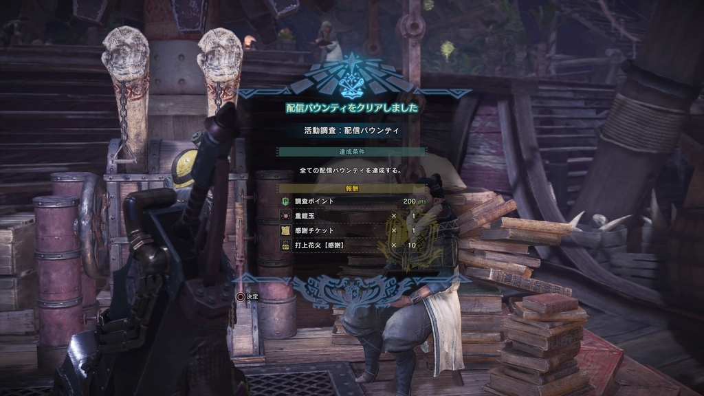 f:id:doppon:20190223125652j:plain f:id:doppon:20190223125652j:plain