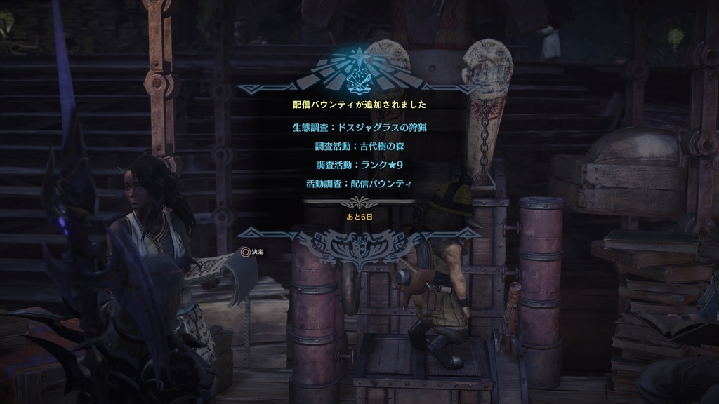 f:id:doppon:20190223130730j:plain f:id:doppon:20190223130730j:plain