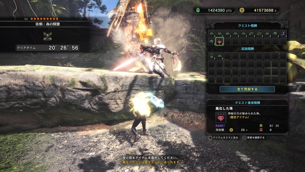 f:id:doppon:20190223130931j:plain f:id:doppon:20190223130931j:plain