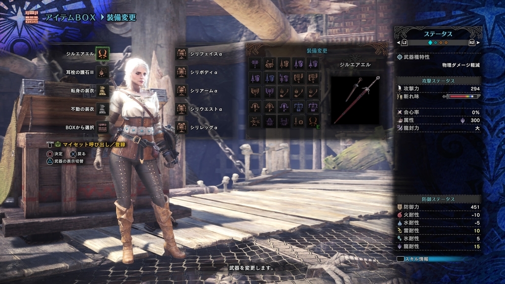 f:id:doppon:20190223131118j:plain f:id:doppon:20190223131118j:plain