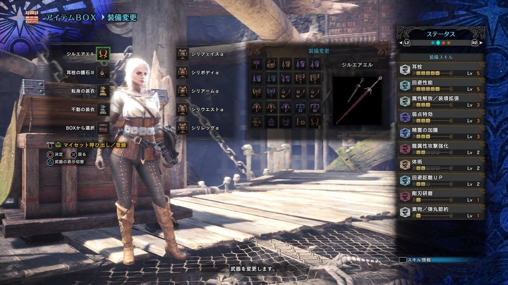 f:id:doppon:20190223131139j:plain f:id:doppon:20190223131139j:plain