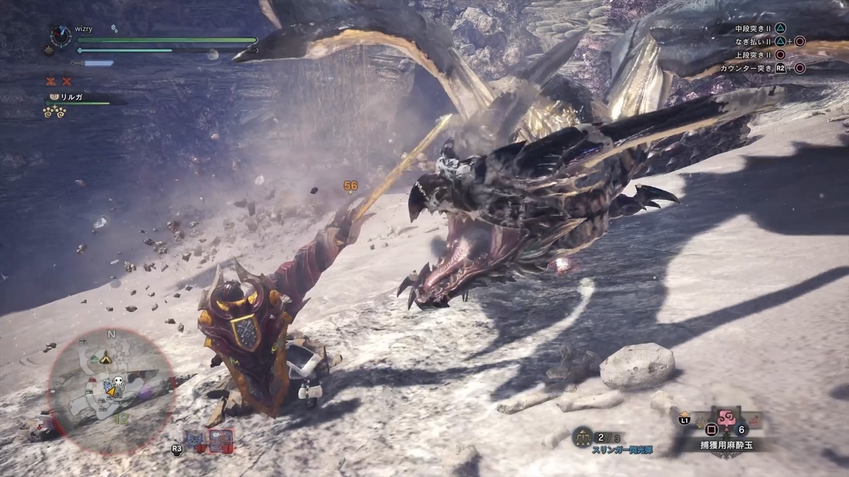 f:id:doppon:20190317131946j:plain f:id:doppon:20190317131946j:plain