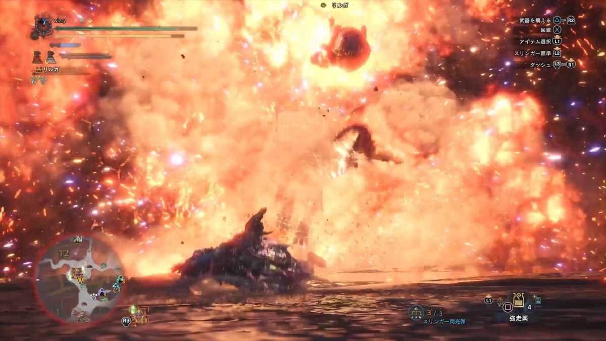 mhw 歴戦王テオ テスカトル ソロ攻略 双剣 熱ダメージ無効でさらに快適に ソロハン独歩のモンハン日記 mhw 歴戦王テオ テスカトル ソロ攻略 双剣 熱ダメージ無効でさらに快適に ソロハン独歩のモンハン日記