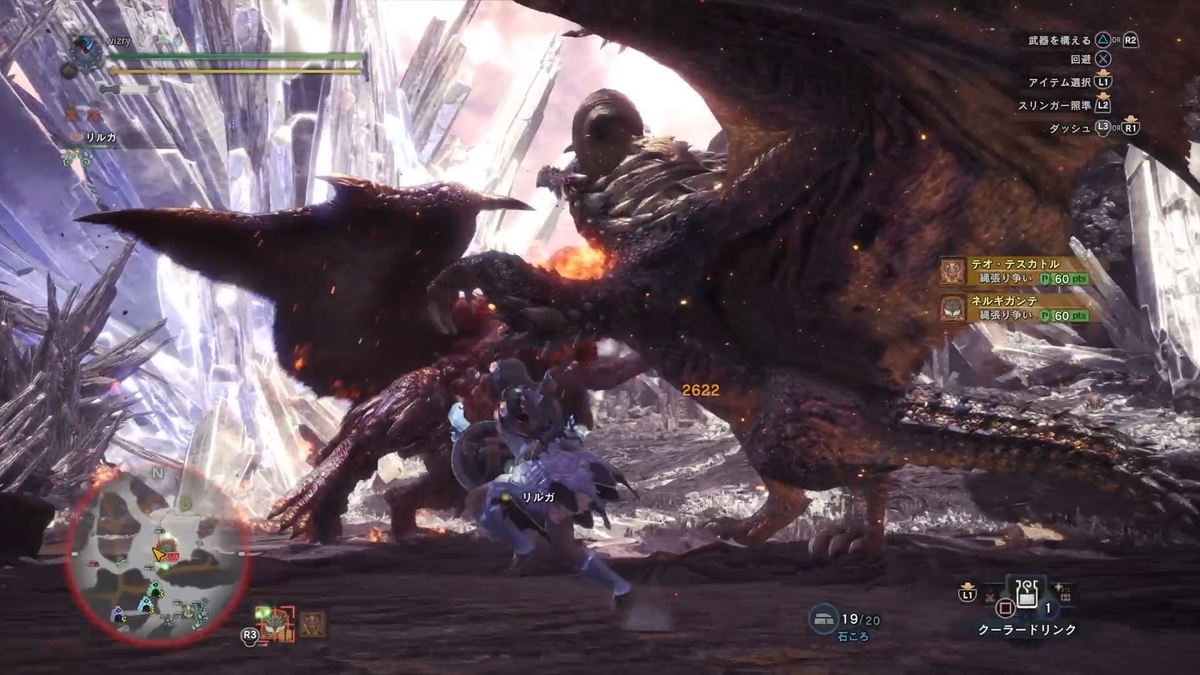 MHW】歴戦王ネルギガンテ ソロ攻略（片手剣）～オーグγ