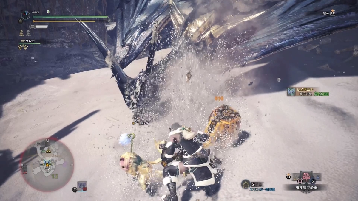 f:id:doppon:20190801133934j:plain