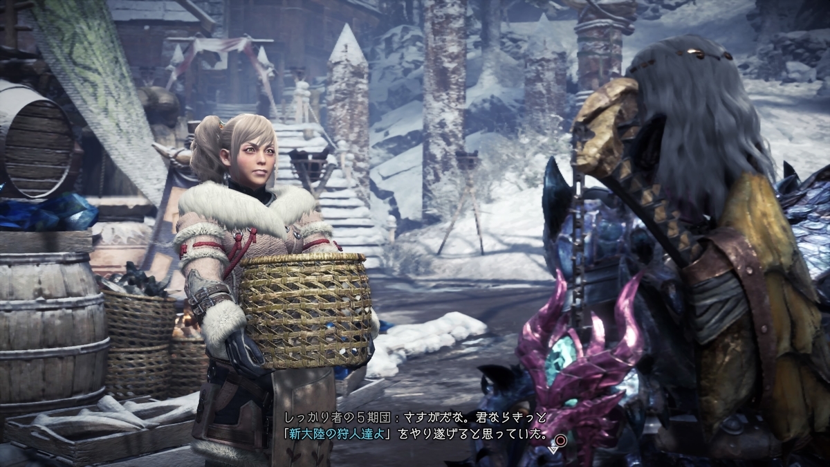 f:id:doppon:20191103234007j:plain