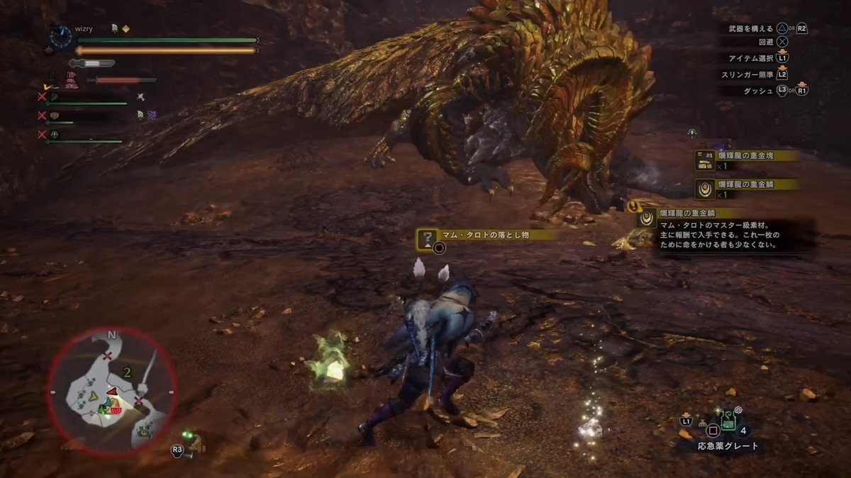 f:id:doppon:20200423165047j:plain f:id:doppon:20200423165047j:plain