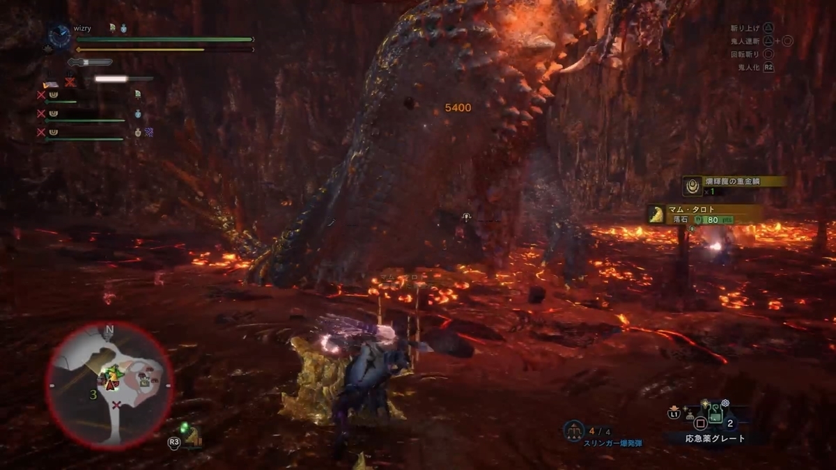 f:id:doppon:20200423165152j:plain f:id:doppon:20200423165152j:plain