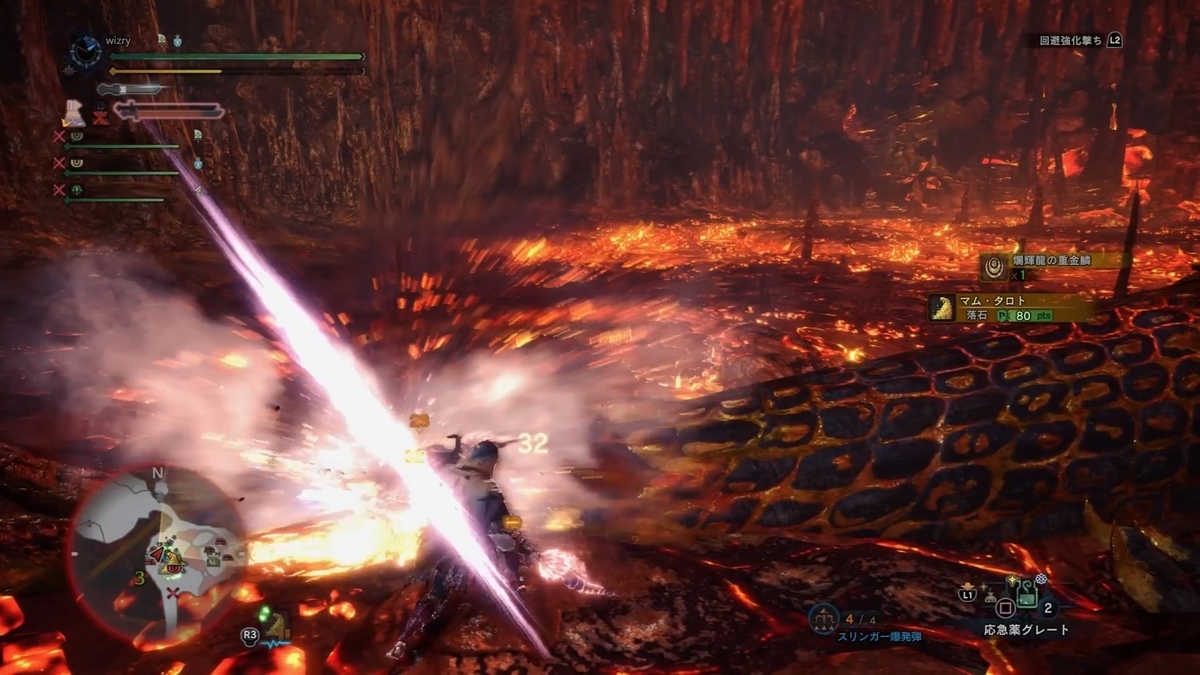 f:id:doppon:20200423165328j:plain f:id:doppon:20200423165328j:plain