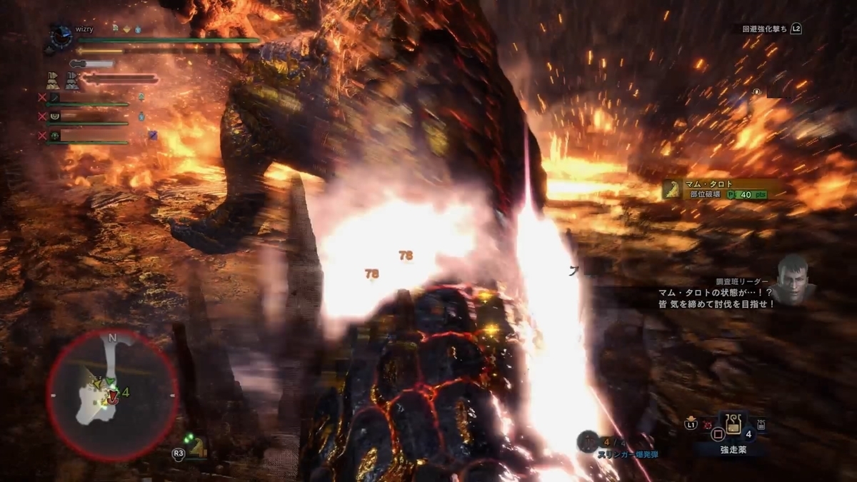 f:id:doppon:20200423165512j:plain f:id:doppon:20200423165512j:plain