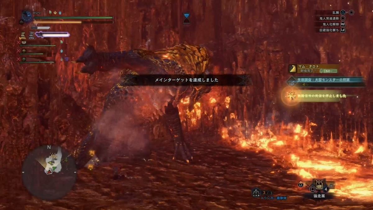 f:id:doppon:20200423165905j:plain f:id:doppon:20200423165905j:plain