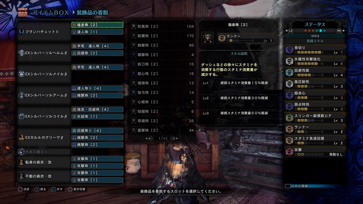 f:id:doppon:20200423172911j:plain f:id:doppon:20200423172911j:plain