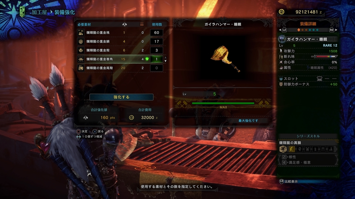 f:id:doppon:20200423182938j:plain f:id:doppon:20200423182938j:plain