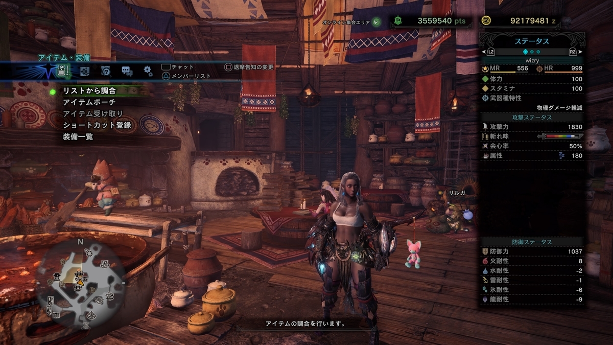 f:id:doppon:20200423183239j:plain f:id:doppon:20200423183239j:plain