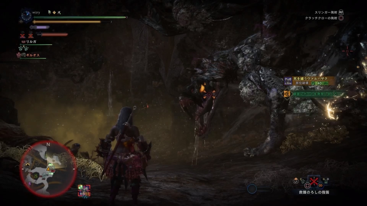 f:id:doppon:20200425140605j:plain f:id:doppon:20200425140605j:plain