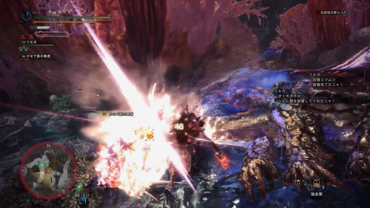 f:id:doppon:20200501131843j:plain f:id:doppon:20200501131843j:plain