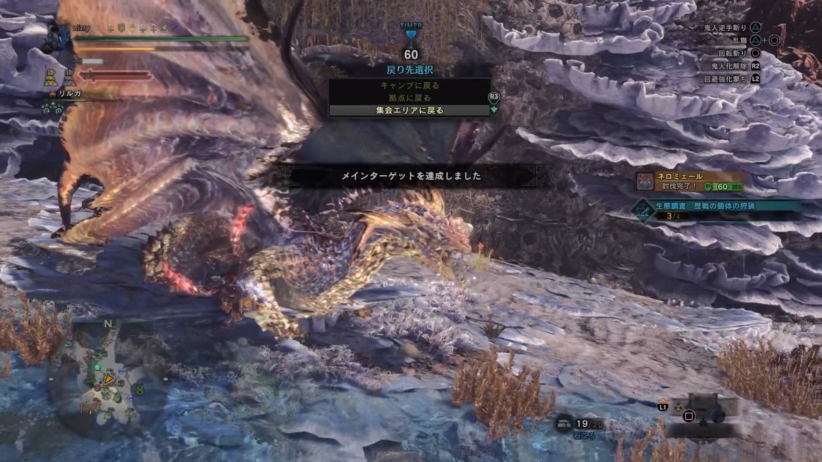 f:id:doppon:20200501132411j:plain f:id:doppon:20200501132411j:plain