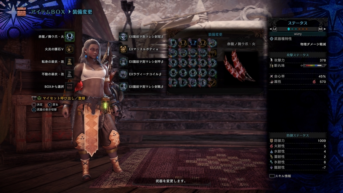 f:id:doppon:20200501132759j:plain f:id:doppon:20200501132759j:plain