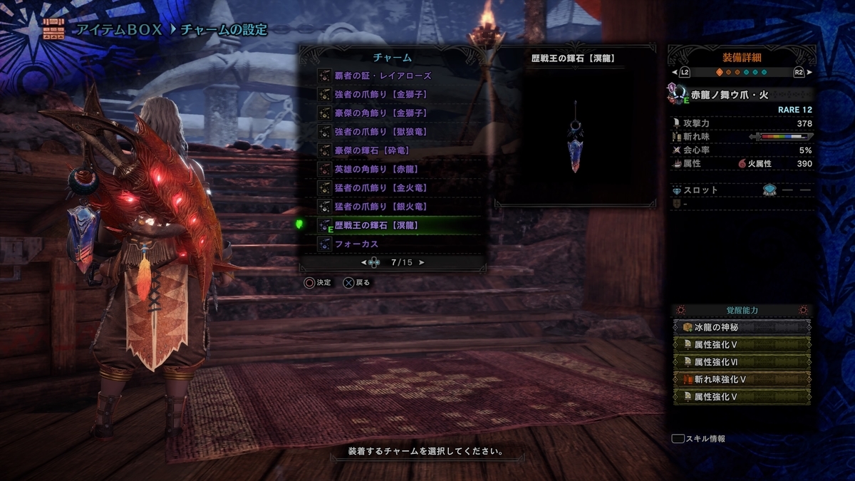 f:id:doppon:20200501134358j:plain f:id:doppon:20200501134358j:plain