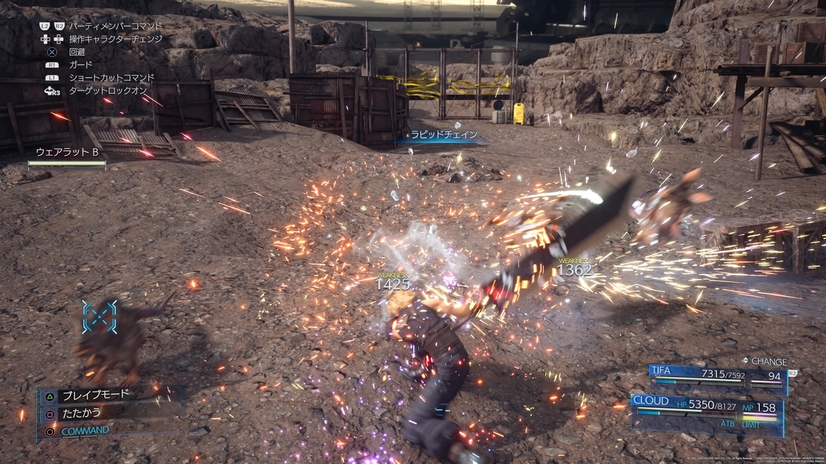 f:id:doppon:20200809125332j:plain f:id:doppon:20200809125332j:plain